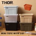 THOR MINI TOTE WITH LID
