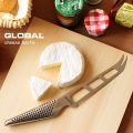 GLOBAL GS-10 チーズナイフ 14cm