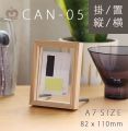 եȥե졼 CAN-05 A7	