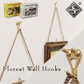 Floreat Wall Hooks