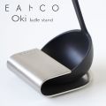EA��CO Oki ladie stand