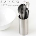 EA��CO Tate tool container