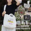 롼ȡ ߥǥ 2way PEANUTS