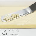 EA��CO Nulu butter knife