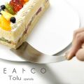 EA��CO Tolu spatula