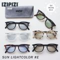 IZIPIZI SUN LC #E