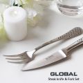 GLOBAL・グローバル ステーキナイフ＆フォークセットGTJ-01