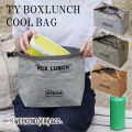 WEEKEND TY BOXLUNCH COOL BAG