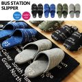BUS STATION SLIPPERS