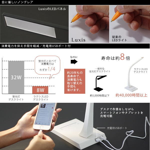 シズ 転スラ linkstar STORE:メルクストーリア 10th Anniversary