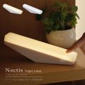 Noctis ノクティス LEDナイトランプ