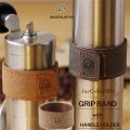 GRIP BAND with HANDLE HOLDER コーヒーミル用グリップバンド