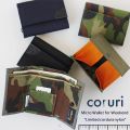 WEEKEND coruri Limited cordura nylon